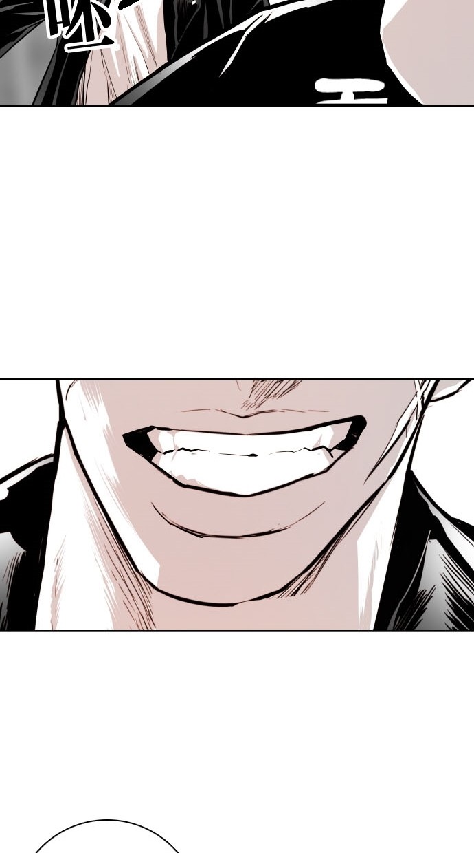 《大頭》第77话 第33页