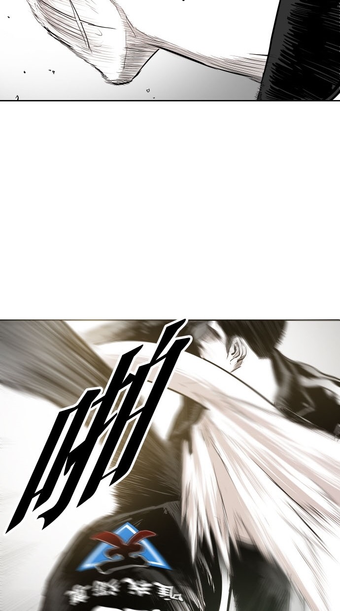 《大頭》第77话 第47页
