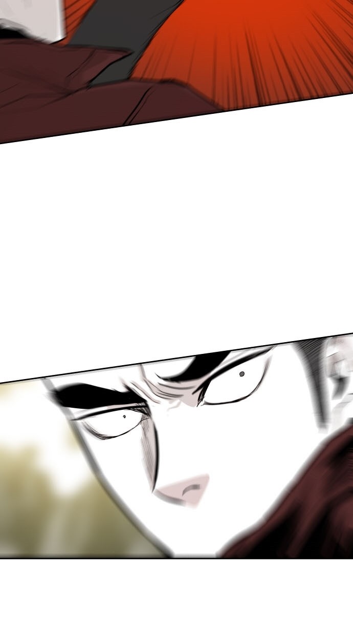 《大頭》第77话 第9页