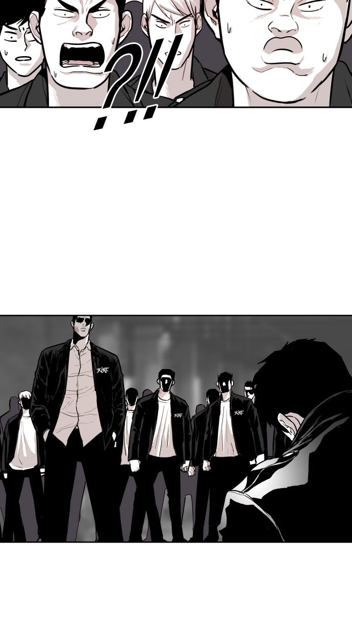 《大頭》第81话 第14页