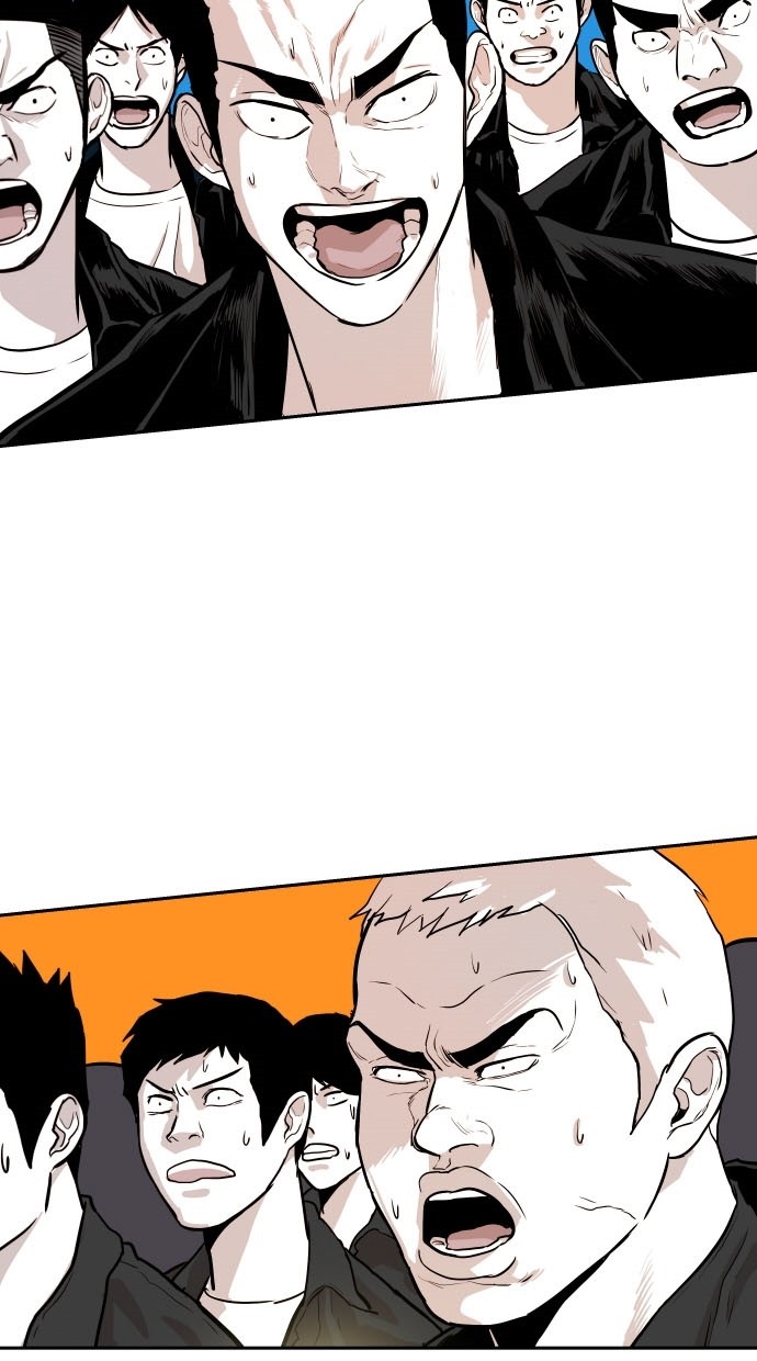 《大頭》第81话 第5页