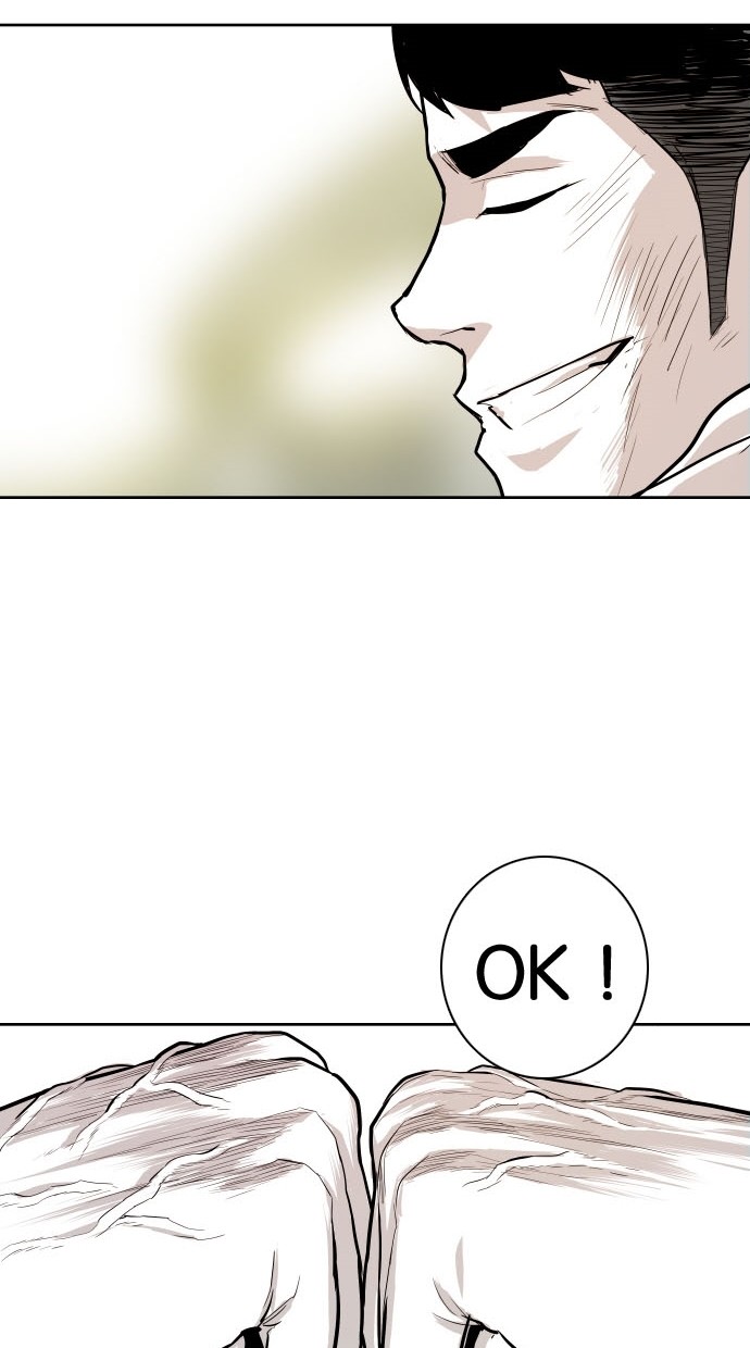 《大頭》第81话 第63页