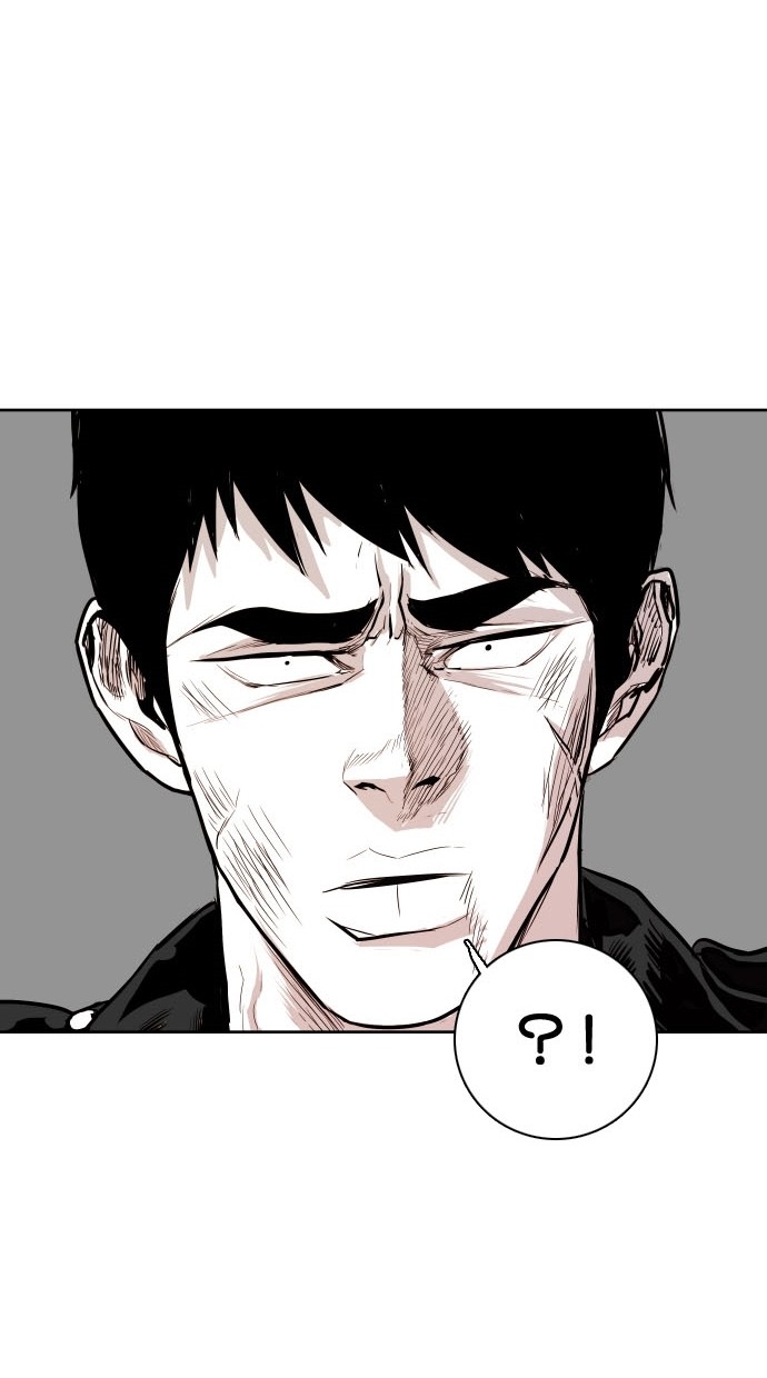 《大頭》第81话 第74页
