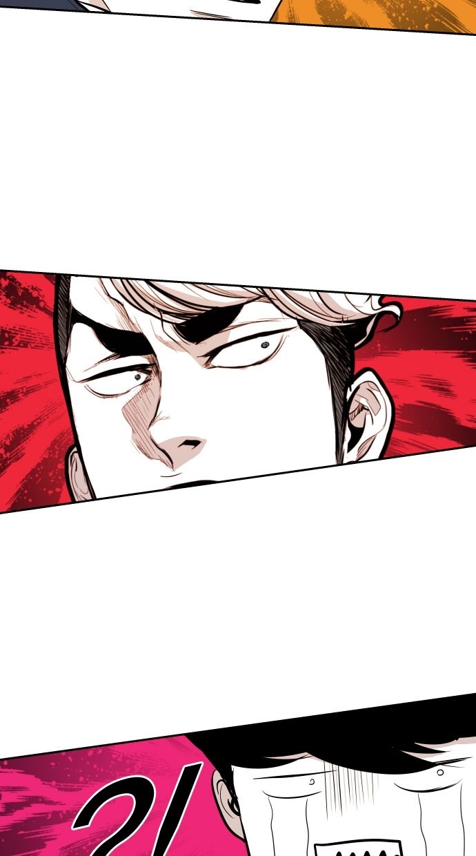 《大頭》第79话 第15页