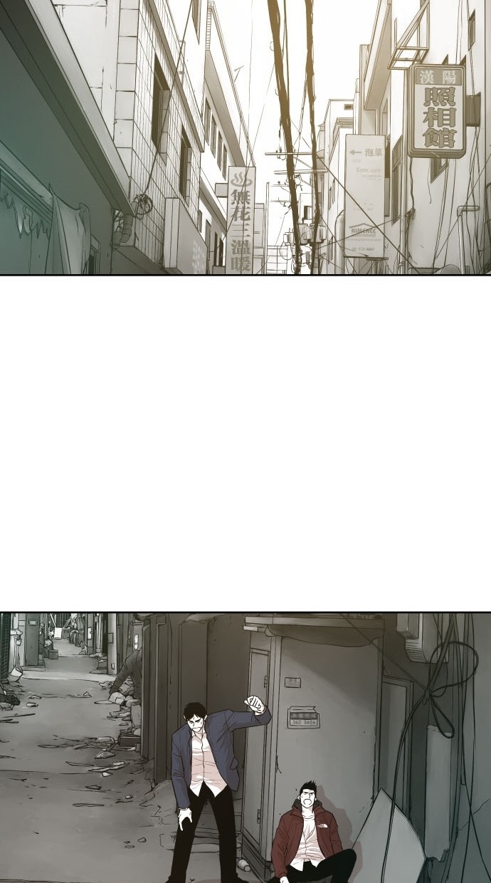 《大頭》第79话 第25页