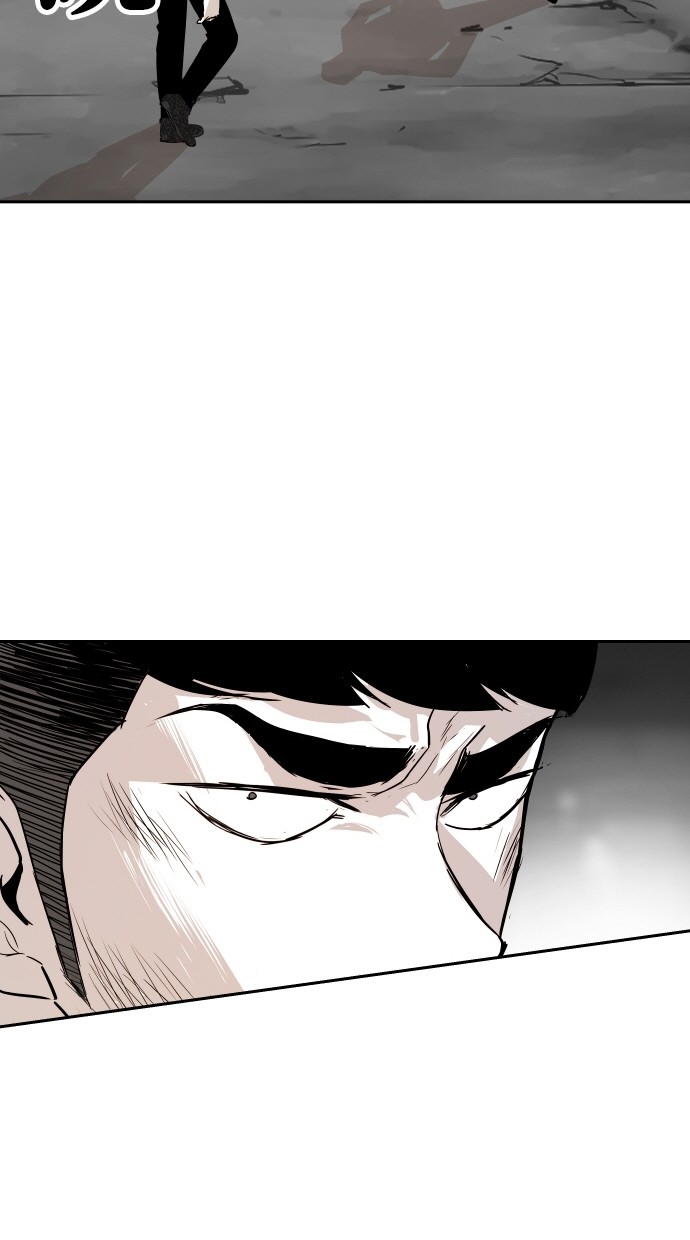 《大頭》第79话 第70页