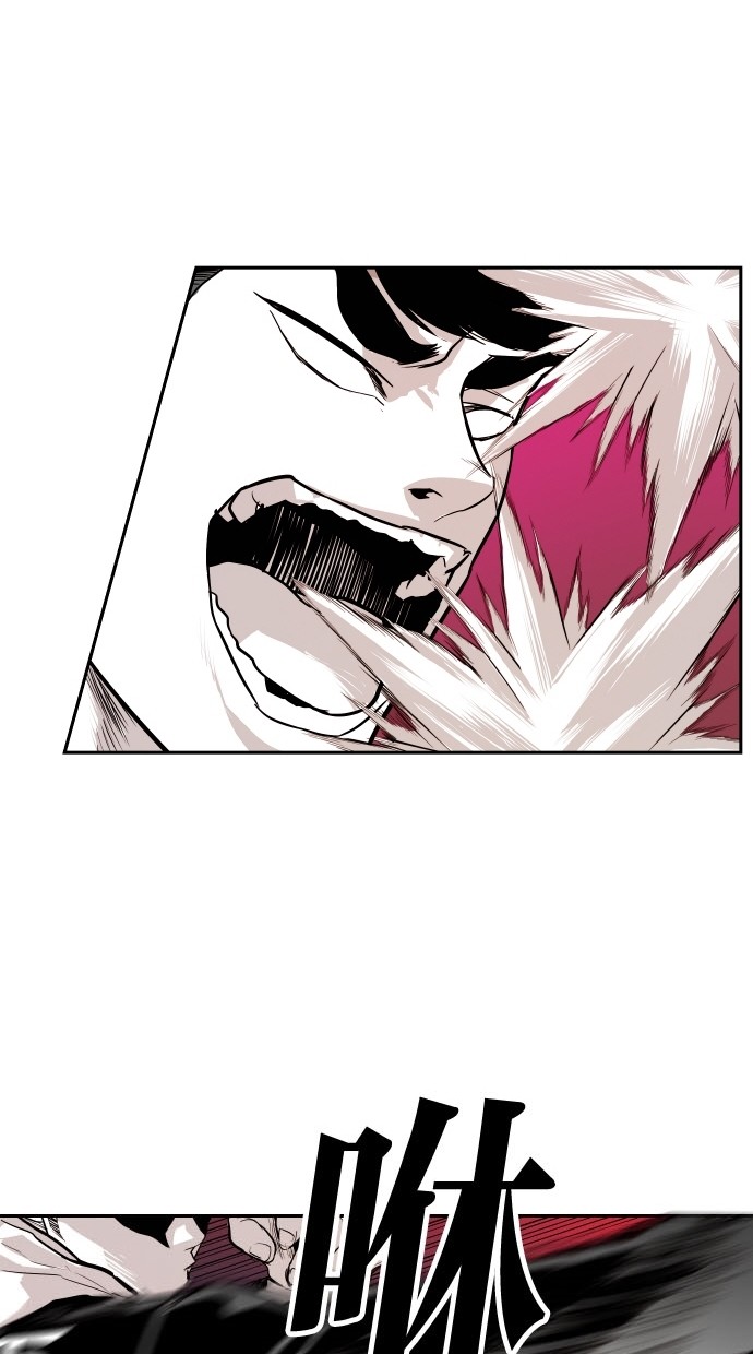 《大頭》第79话 第77页