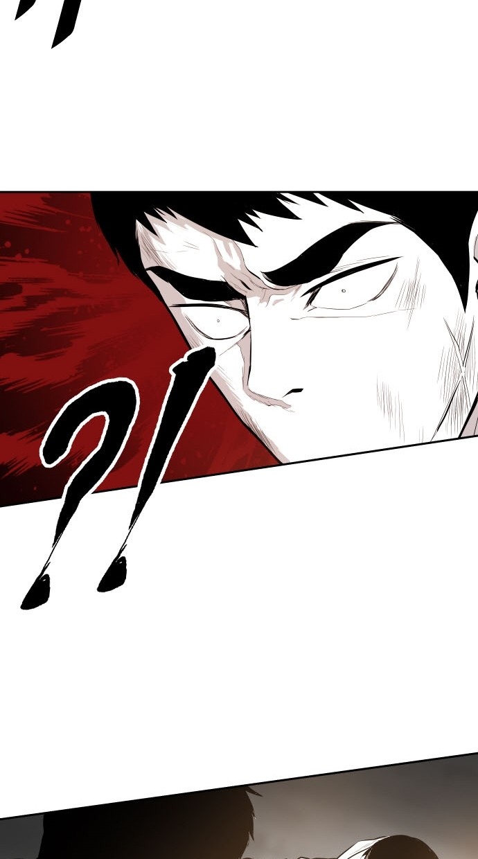 《大頭》第79话 第81页