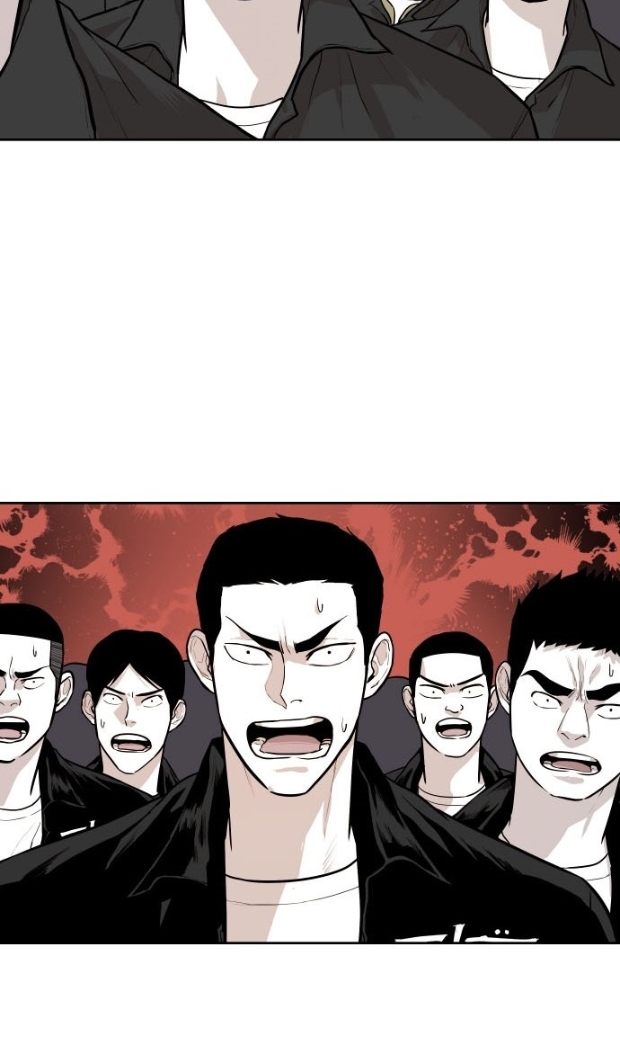 《大頭》第79话 第89页