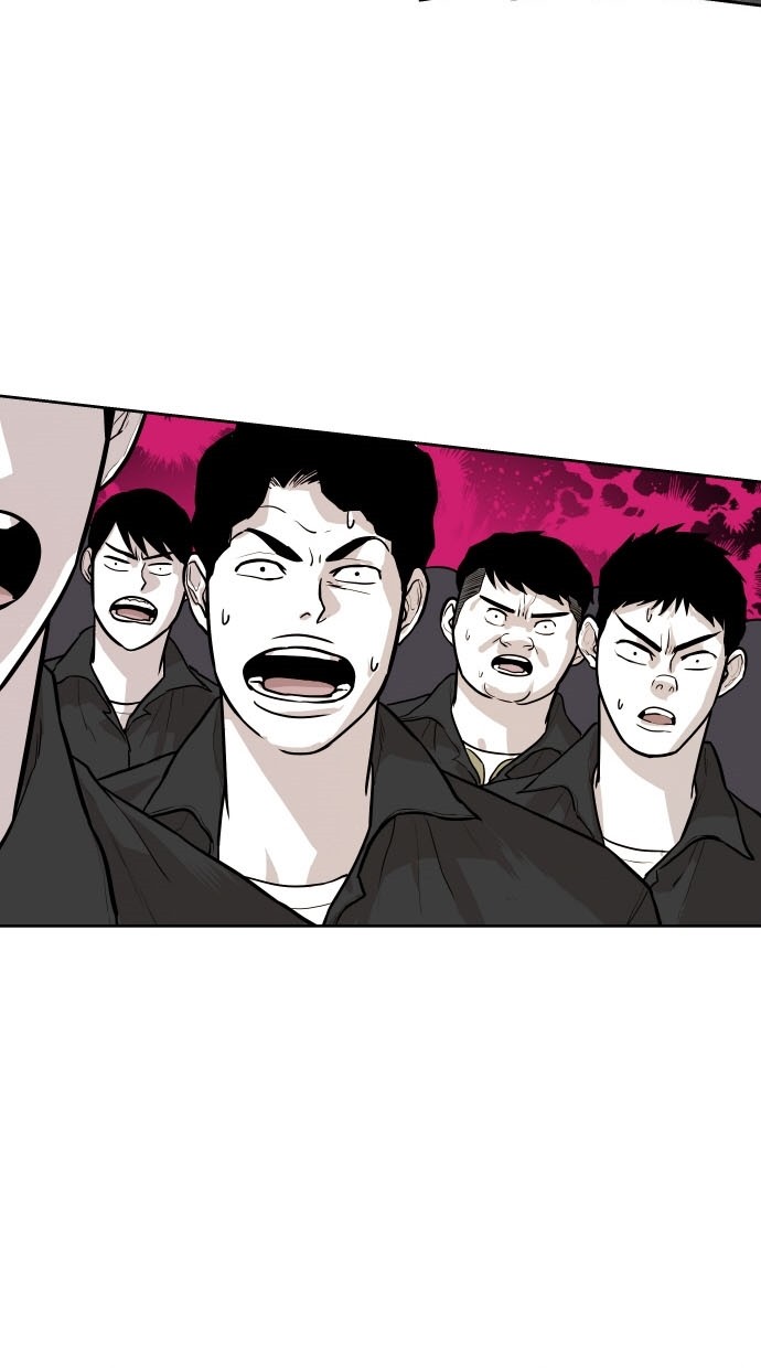 《大頭》第80话 第3页