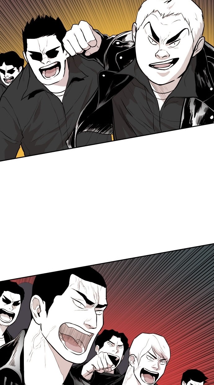 《大頭》第80话 第44页