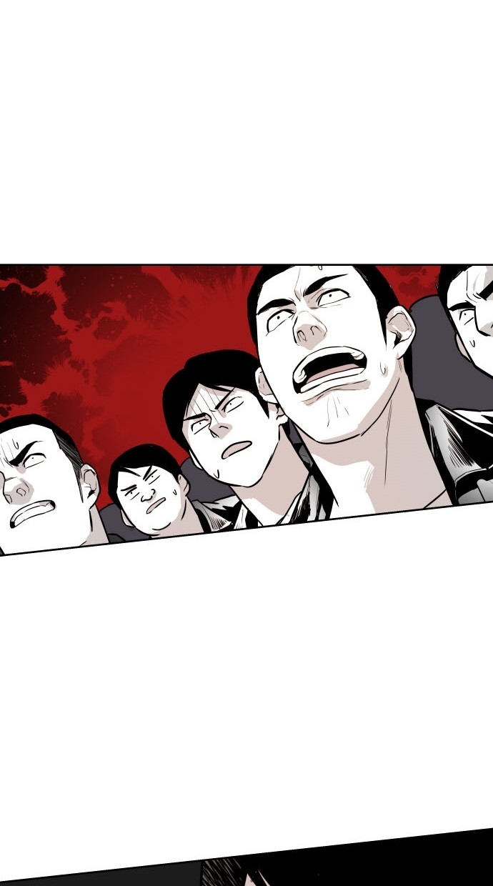 《大頭》第80话 第72页