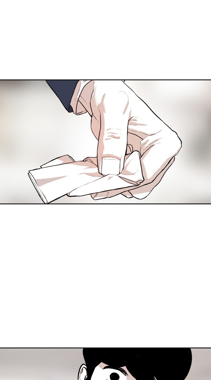 《大頭》第84话 第27页
