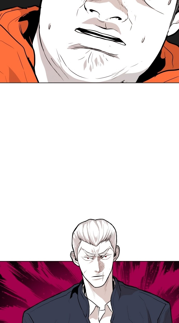 《大頭》第84话 第3页