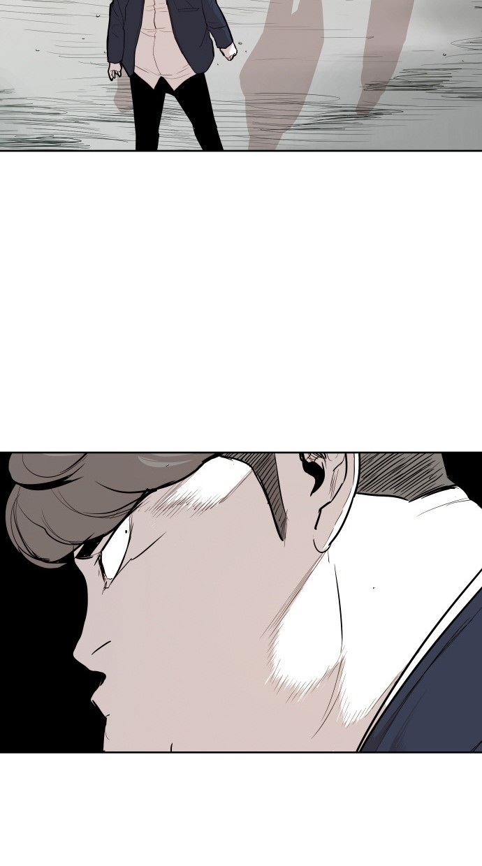 《大頭》第84话 第76页