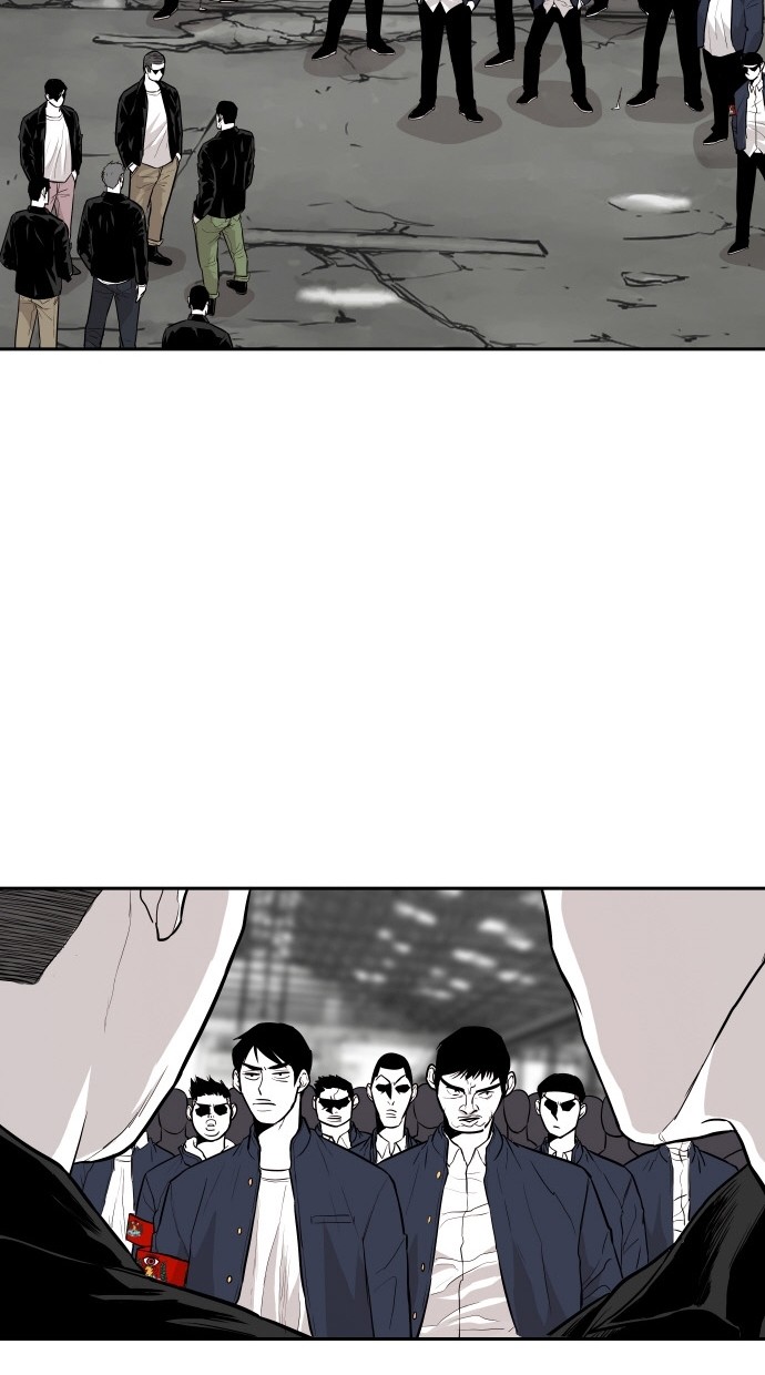 《大頭》第83话 第20页