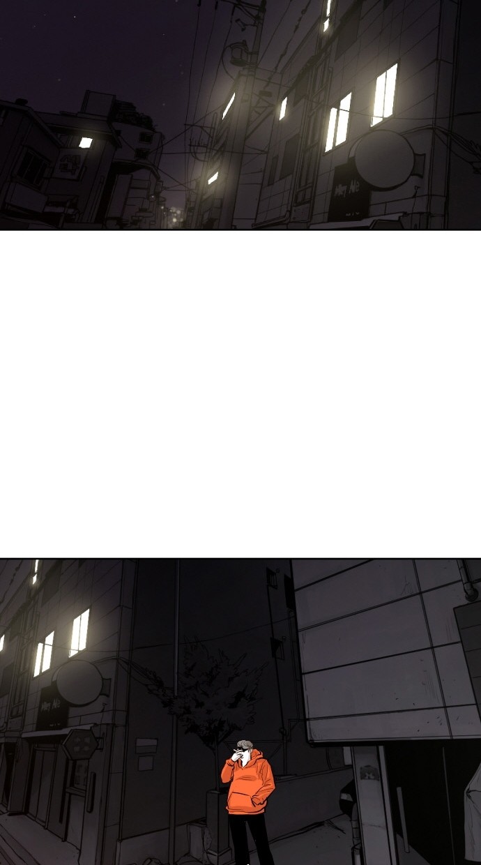 《大頭》第83话 第73页