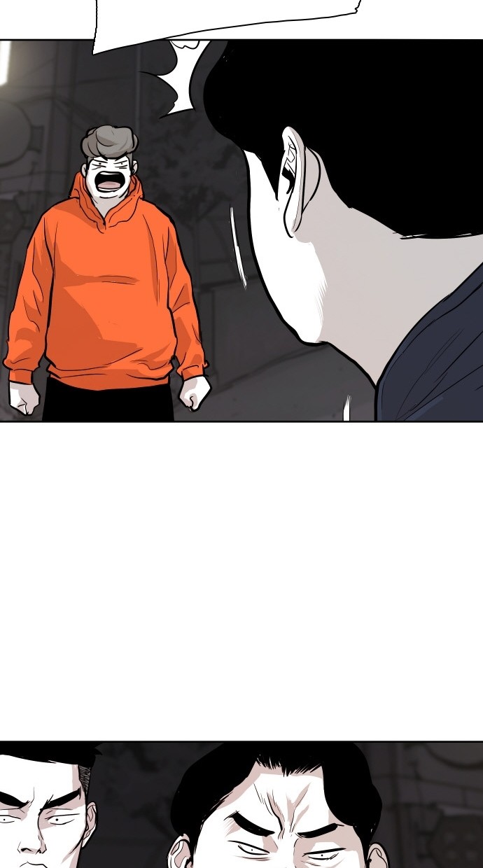 《大頭》第83话 第76页