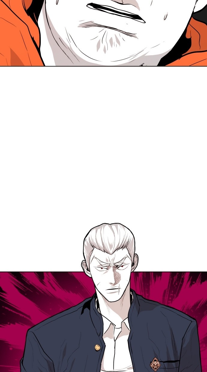 《大頭》第83话 第89页