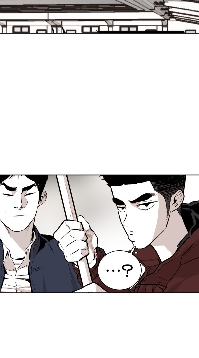 《大頭》第82话 第24页