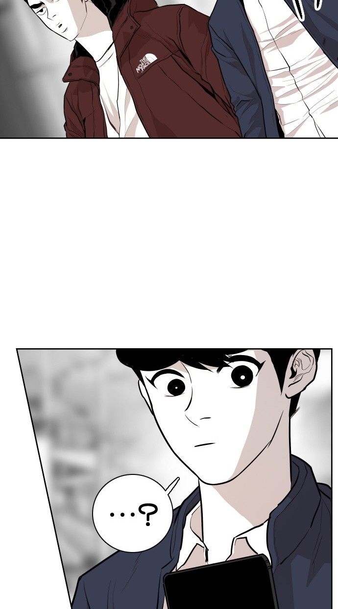 《大頭》第82话 第30页