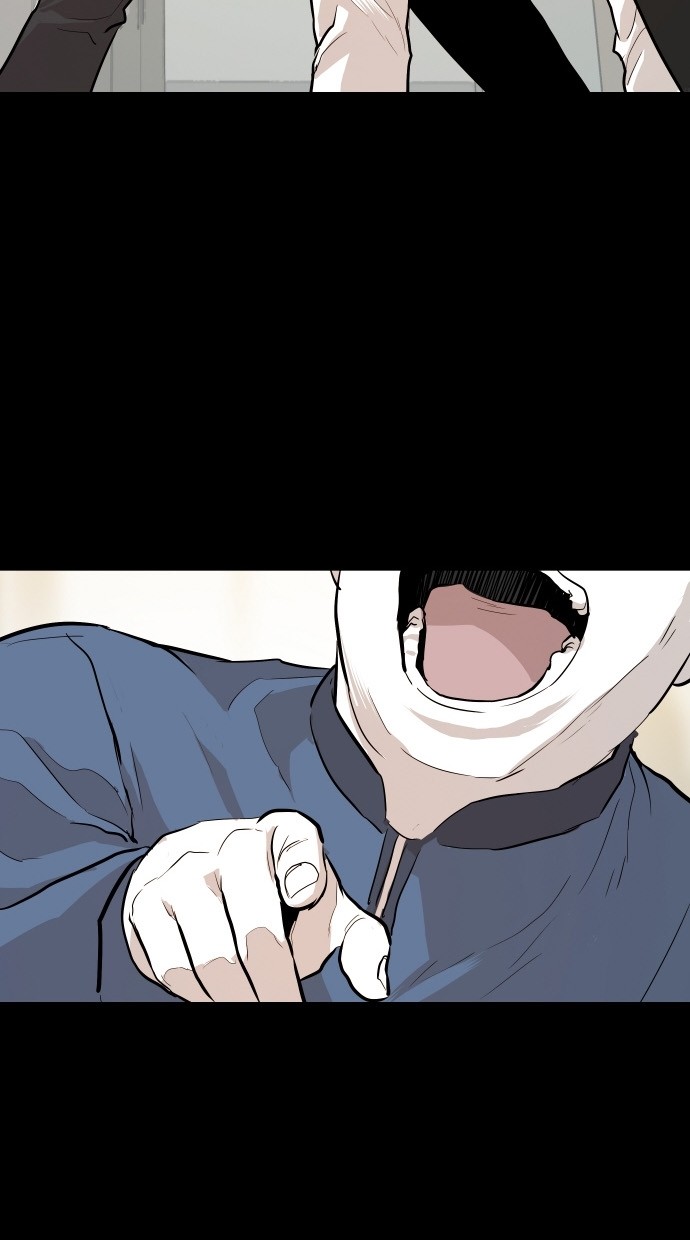 《大頭》第82话 第4页