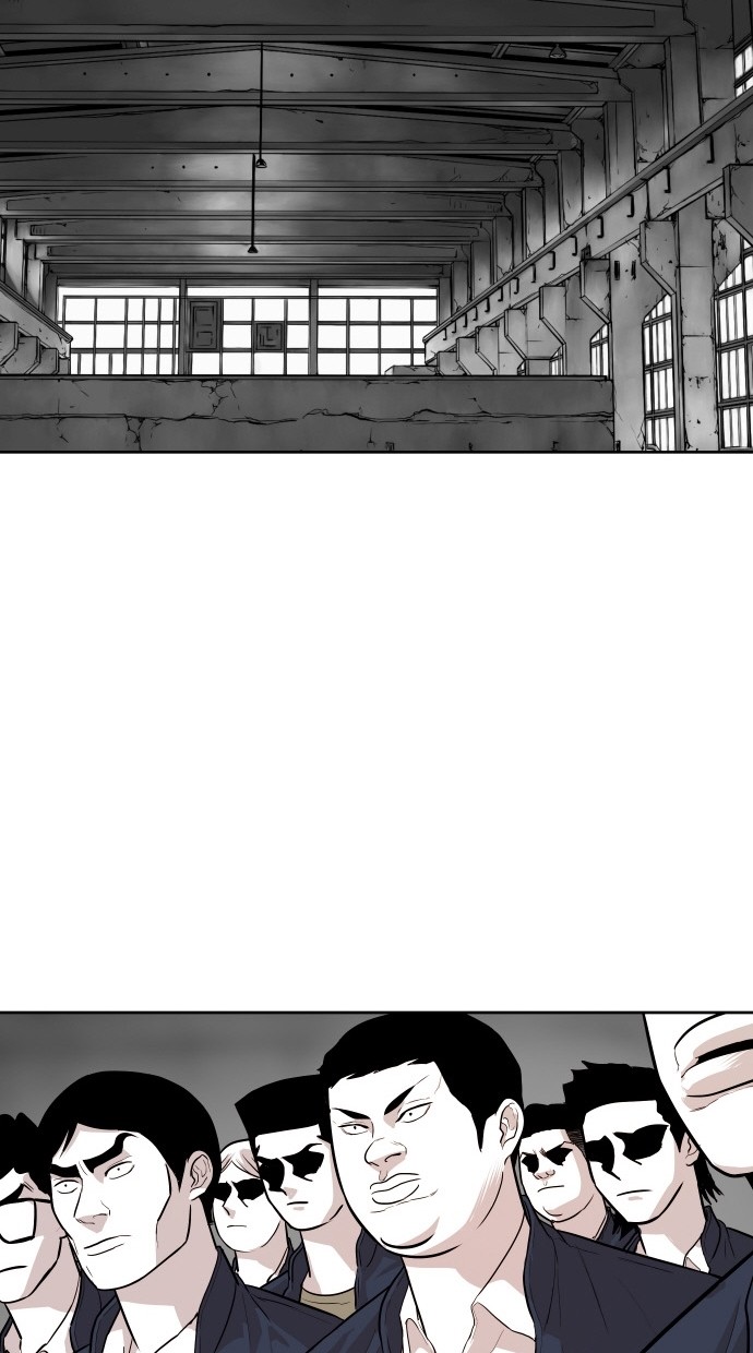 《大頭》第82话 第57页