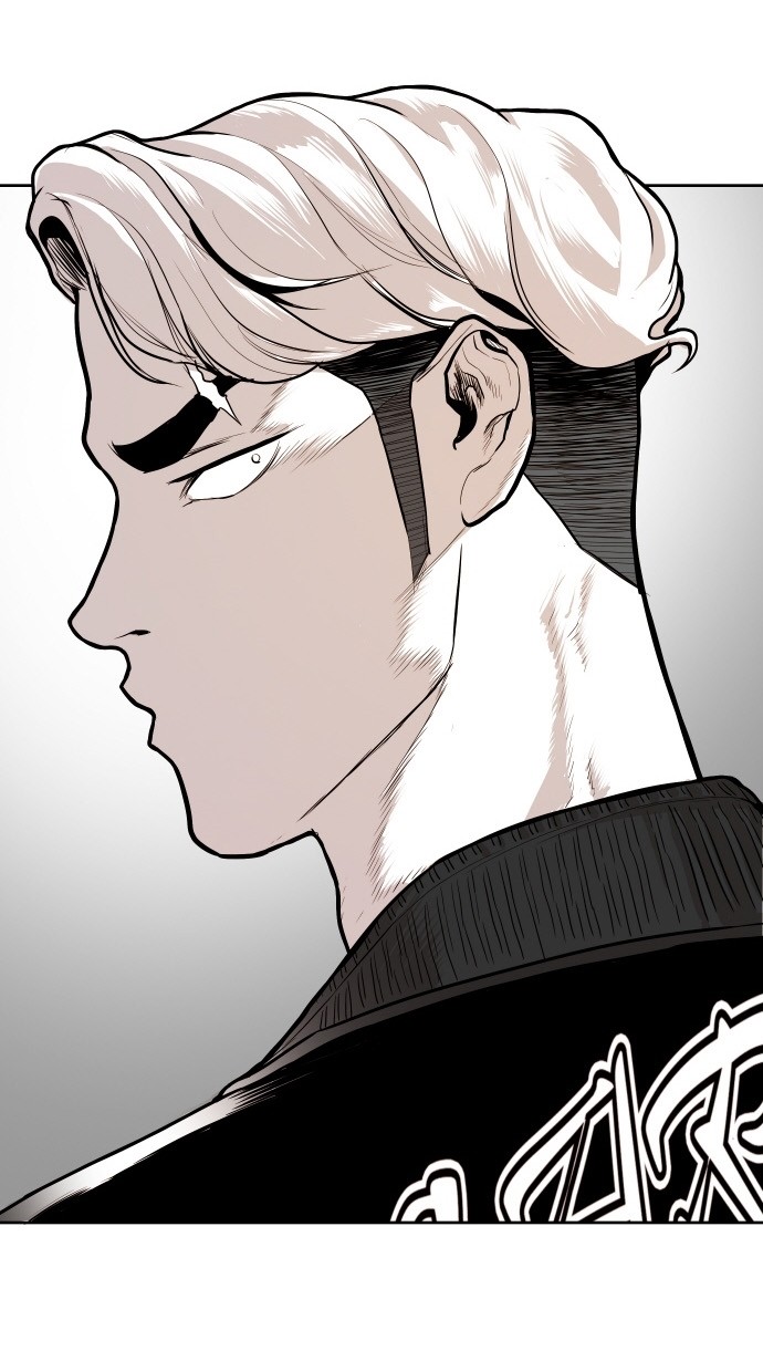 《大頭》第86话 第3页