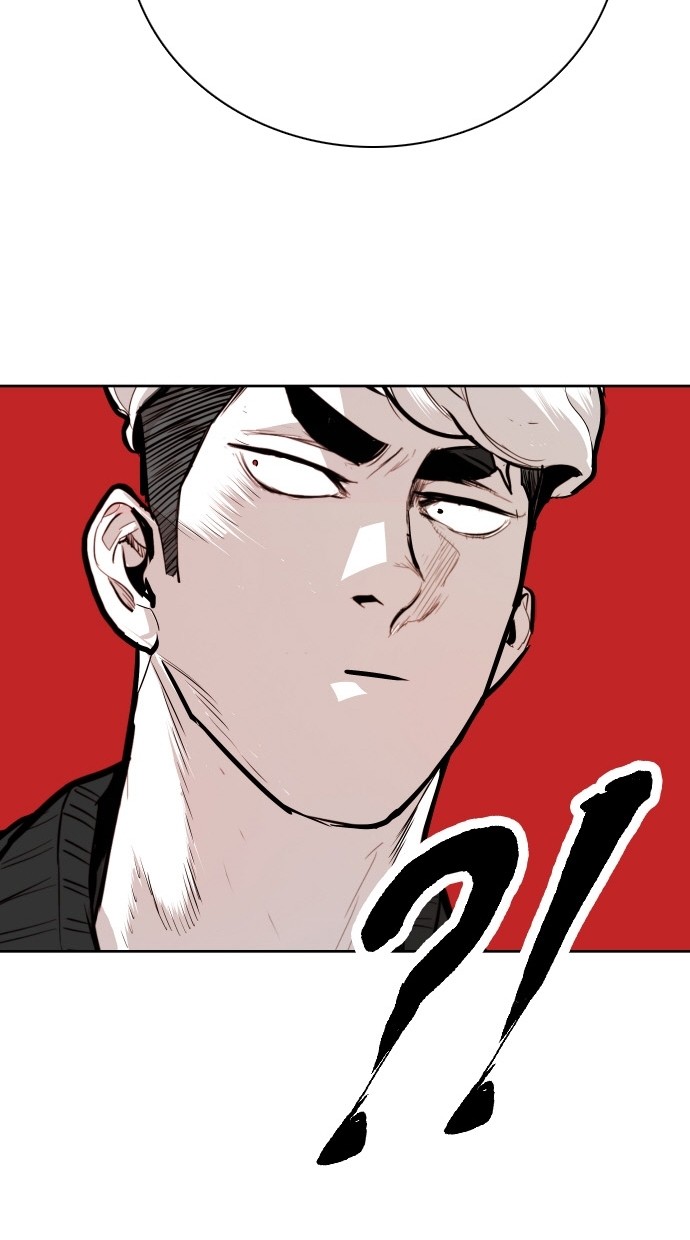《大頭》第86话 第44页