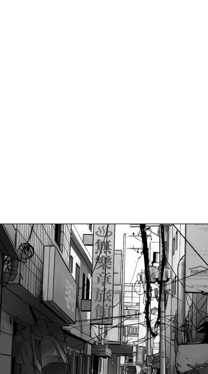 《大頭》第86话 第61页