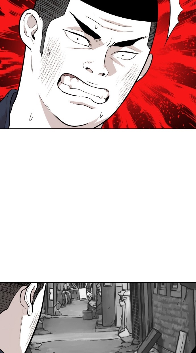 《大頭》第86话 第64页