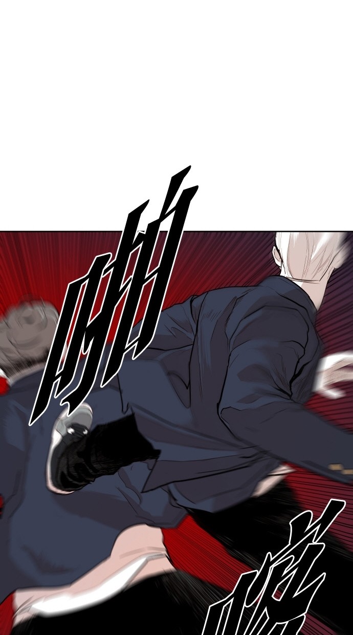 《大頭》第87话 第31页