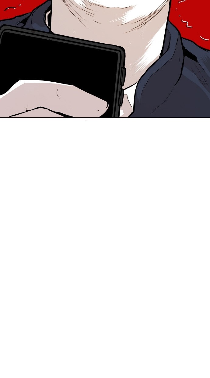 《大頭》第87话 第3页