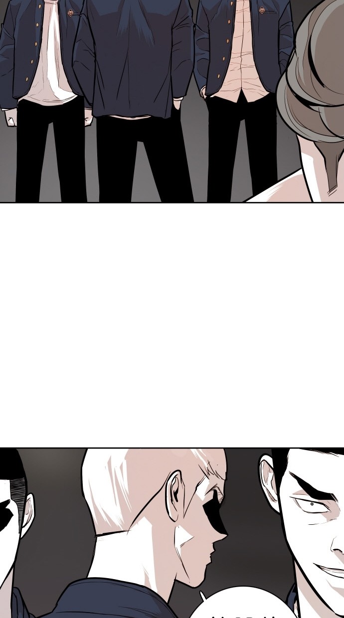 《大頭》第87话 第57页