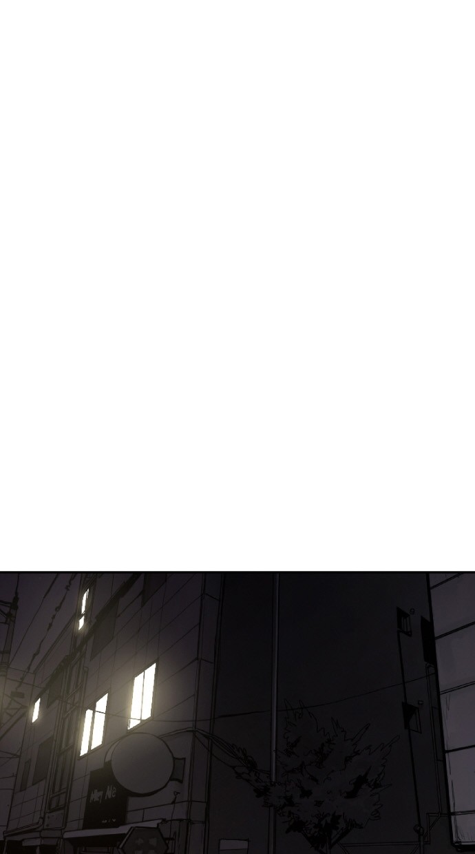 《大頭》第87话 第6页