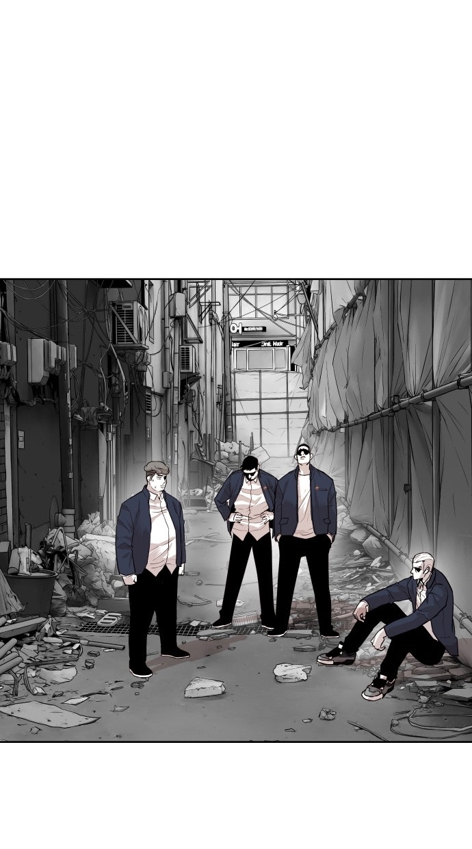 《大頭》第85话 第20页