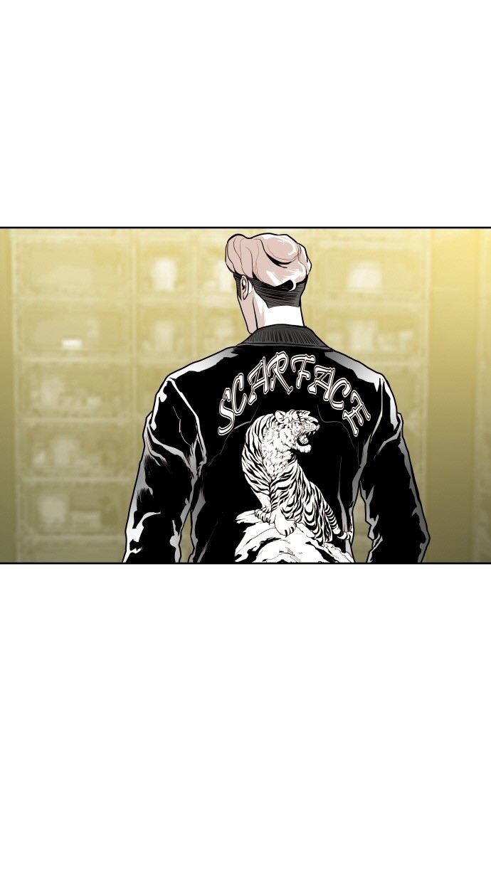 《大頭》第85话 第85页