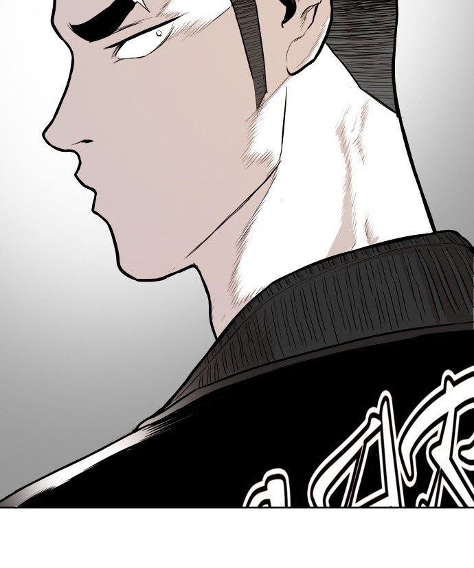《大頭》第85话 第88页