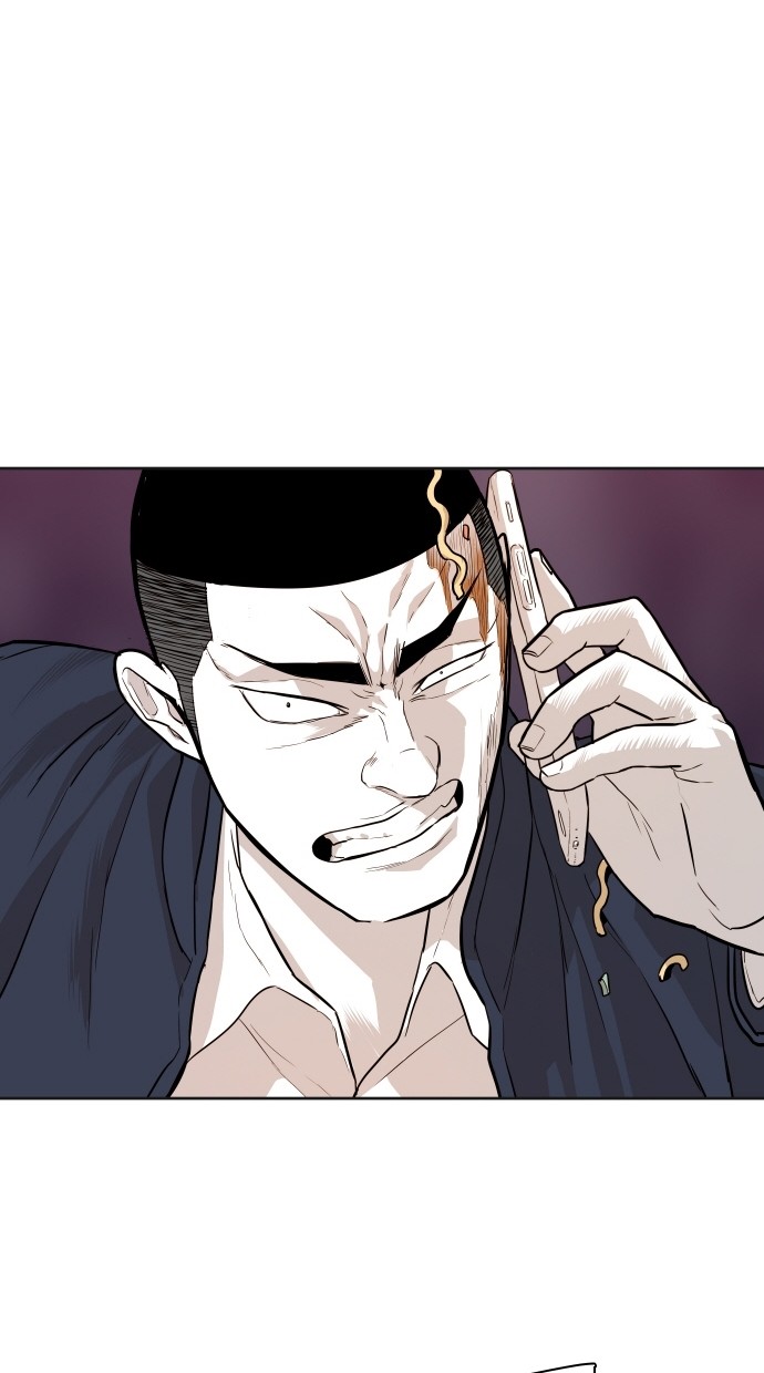 《大頭》第89话 第3页