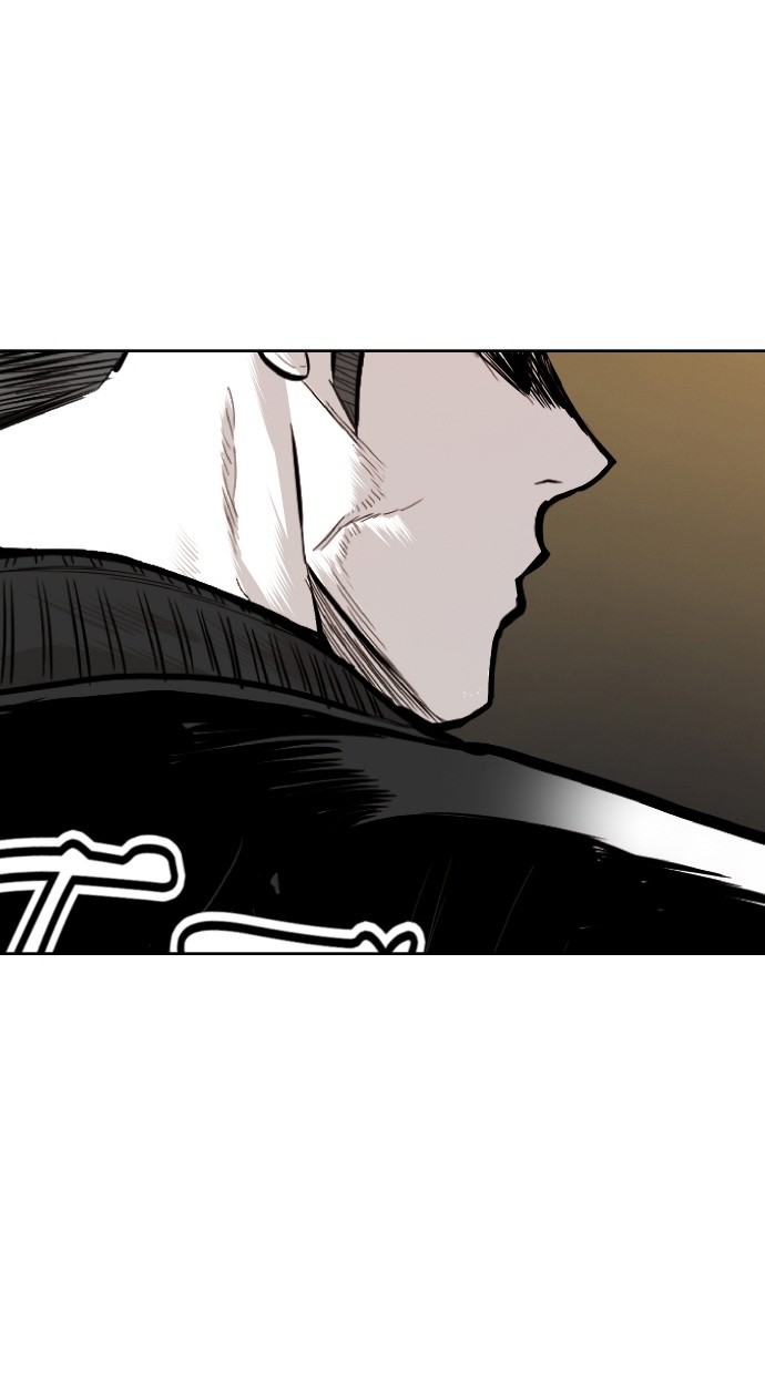 《大頭》第89话 第74页