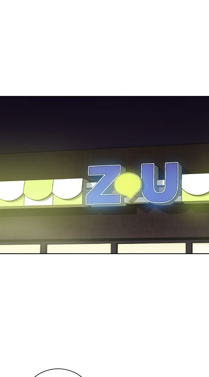 《大頭》第88话 第17页