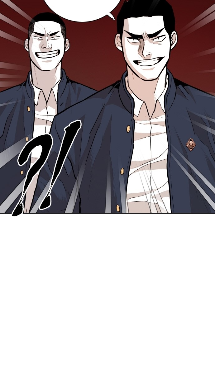 《大頭》第88话 第56页