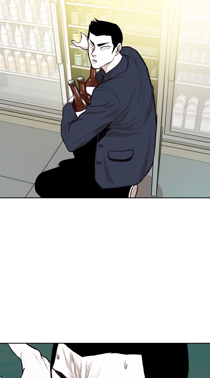 《大頭》第88话 第73页