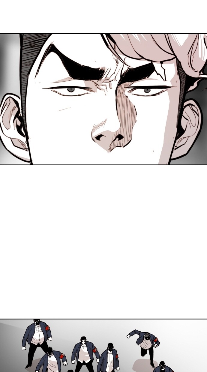 《大頭》第93话 第73页