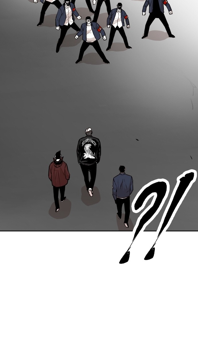 《大頭》第93话 第74页