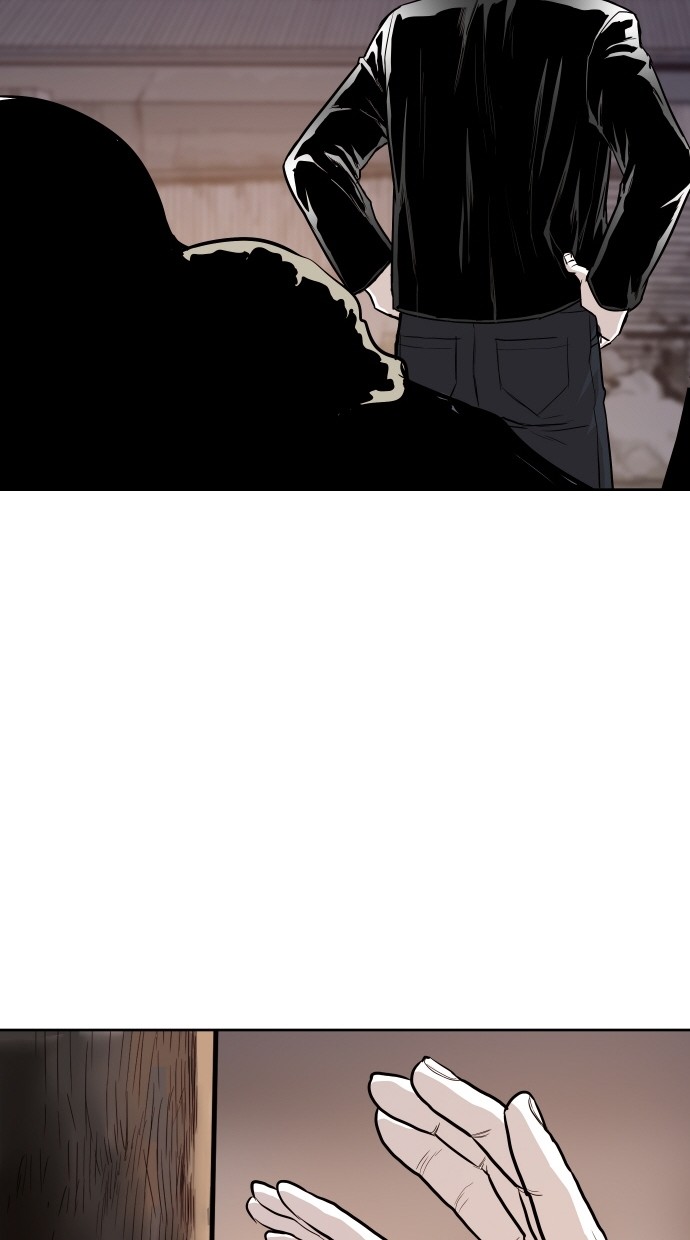 《大頭》第92话 第77页