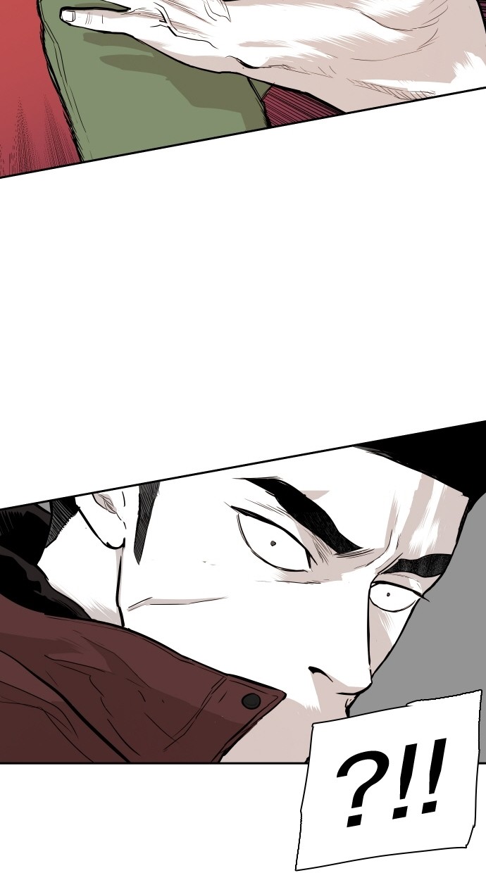 《大頭》第91话 第11页