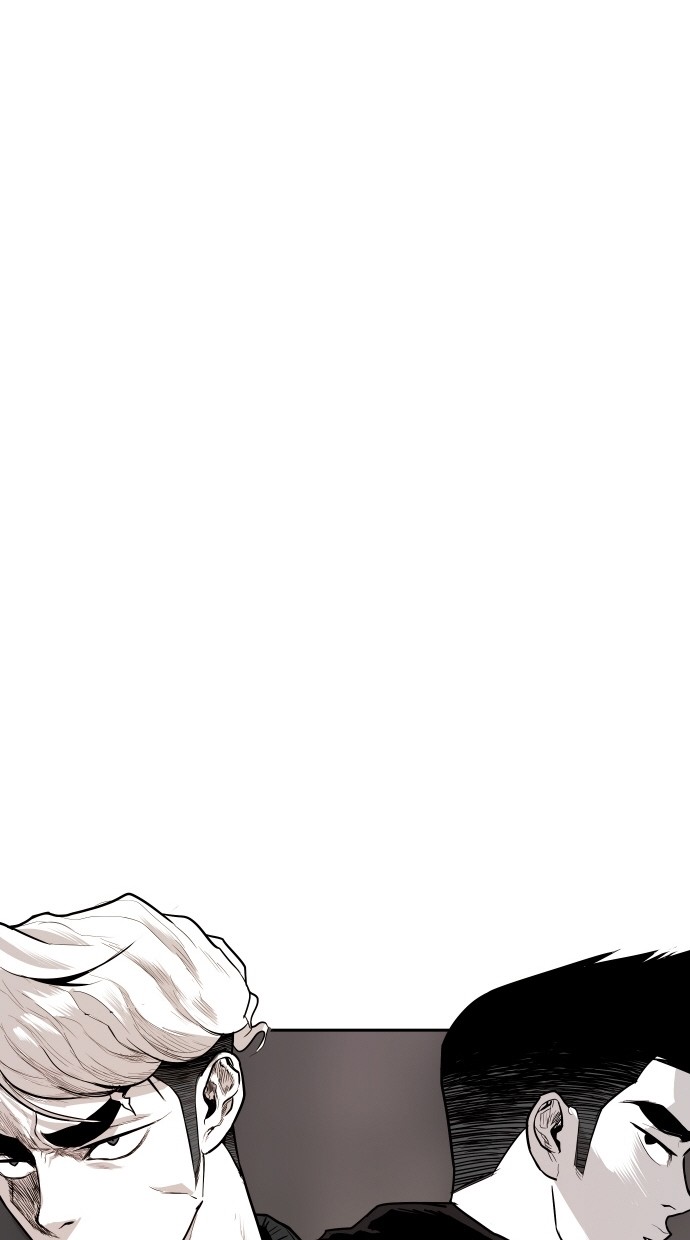 《大頭》第91话 第17页