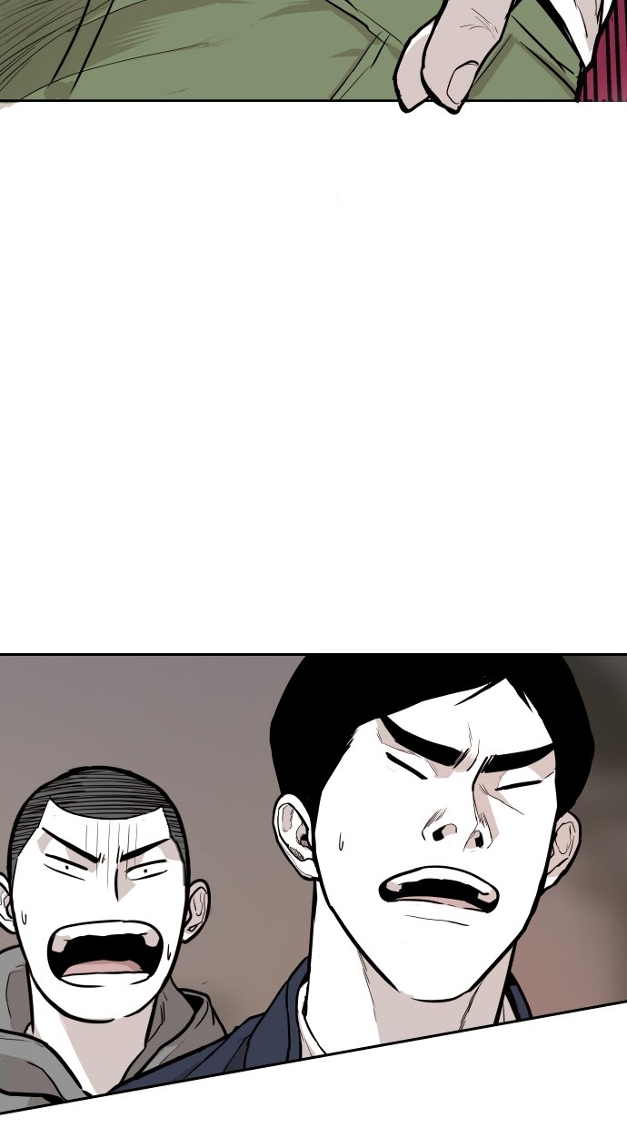 《大頭》第91话 第4页