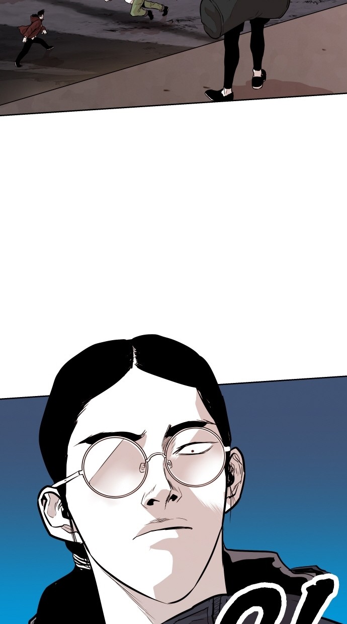 《大頭》第91话 第55页